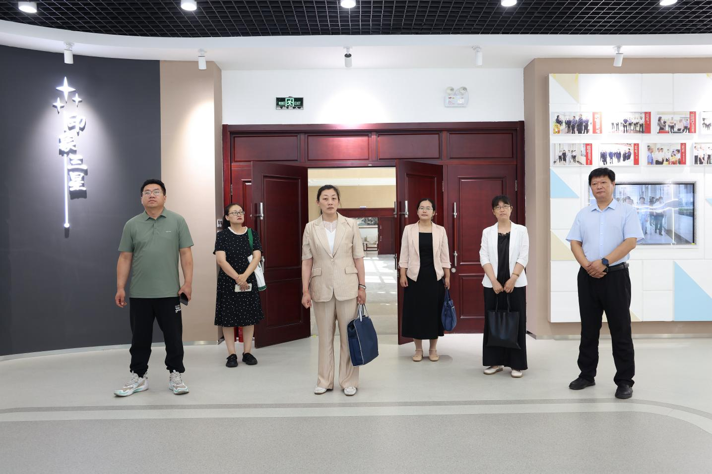 山东省委党校、滨州市委党校联合调研组来山东三星集团调研
