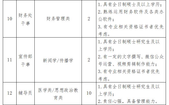 1574908644897049.jpg ~N[U0ZVMS3[1%X}37}97UVU.jpg