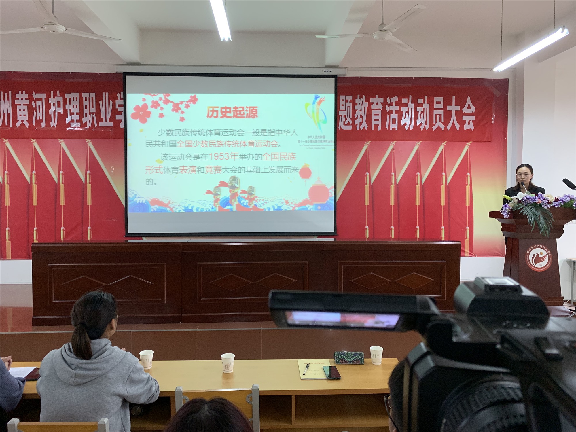 微团课2 (1)_副本.jpg