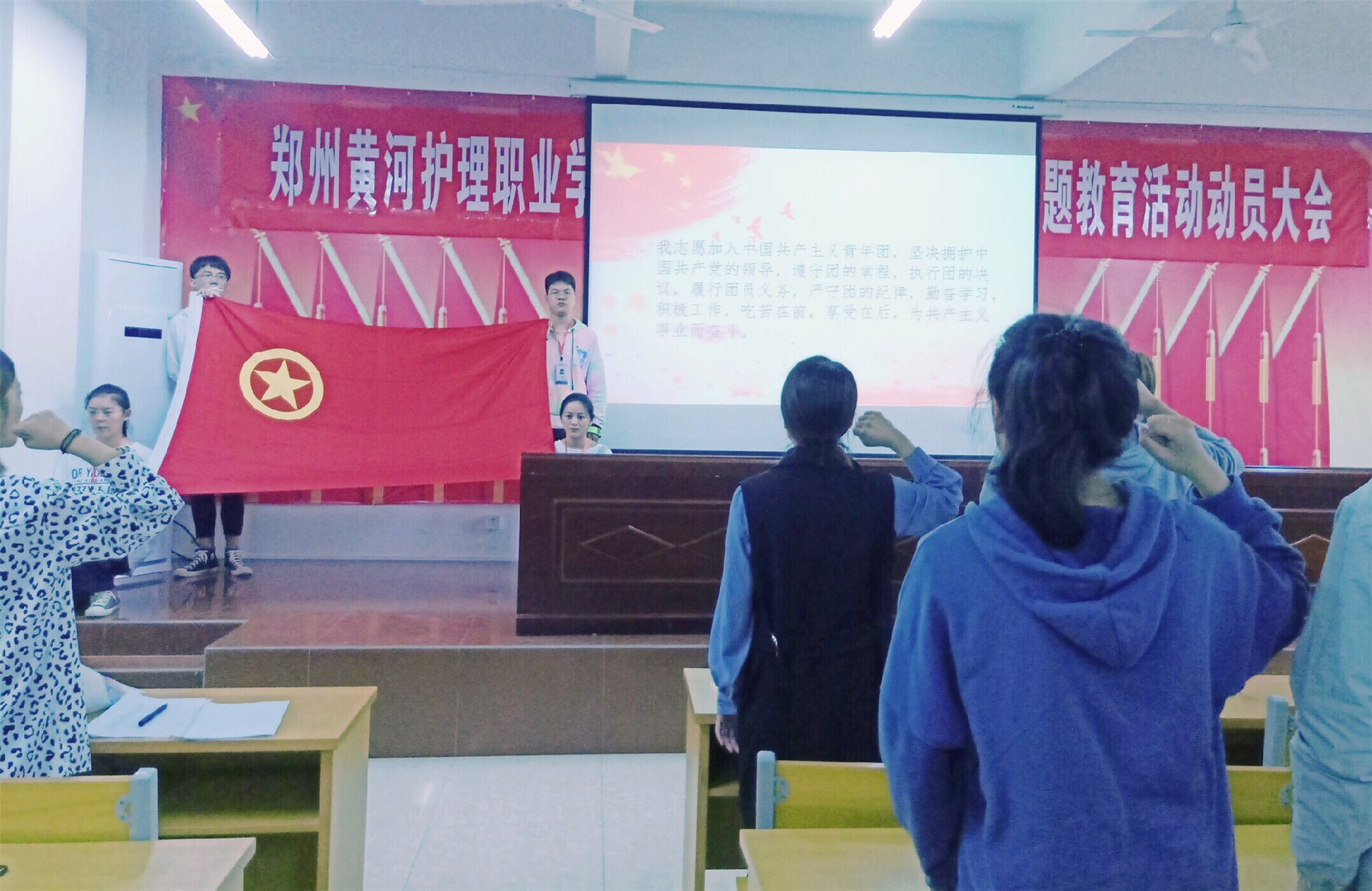 微团课4 (1)_副本.jpg