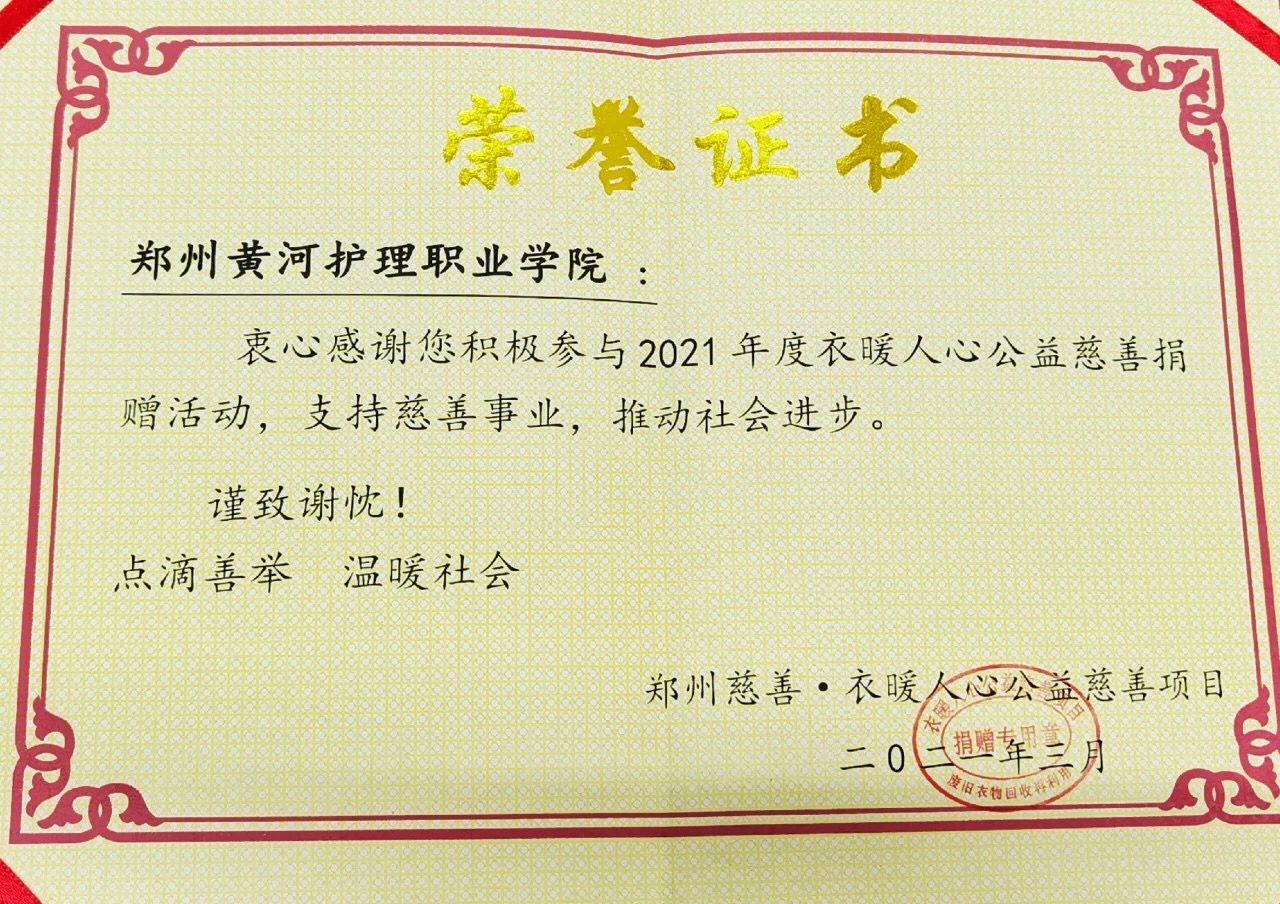 1617762110230246.jpg QQ图片20210407102145.jpg