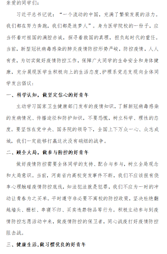 1652066819709904.png image.png