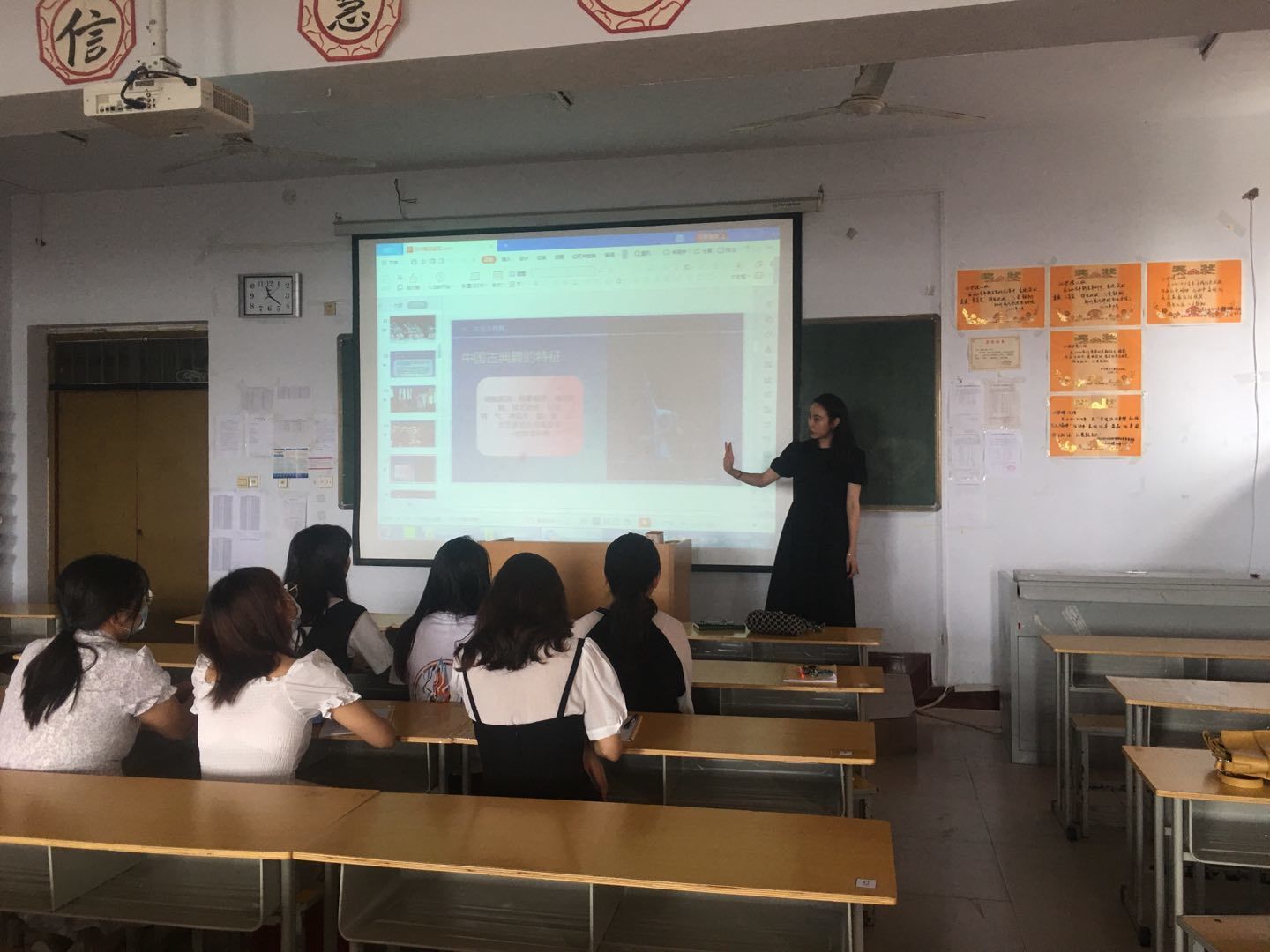 1666335950776638.jpg 试讲2.jpg