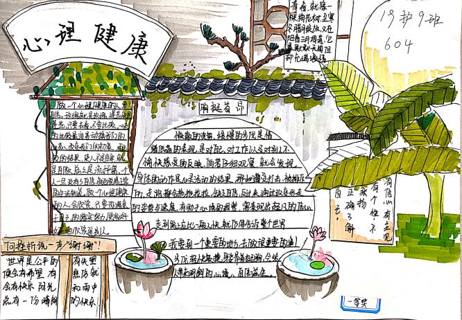 1724662572155548.jpg 一等奖.jpg