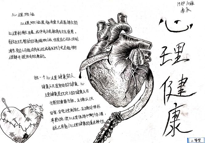 1724662576892333.jpg 二等奖1.jpg