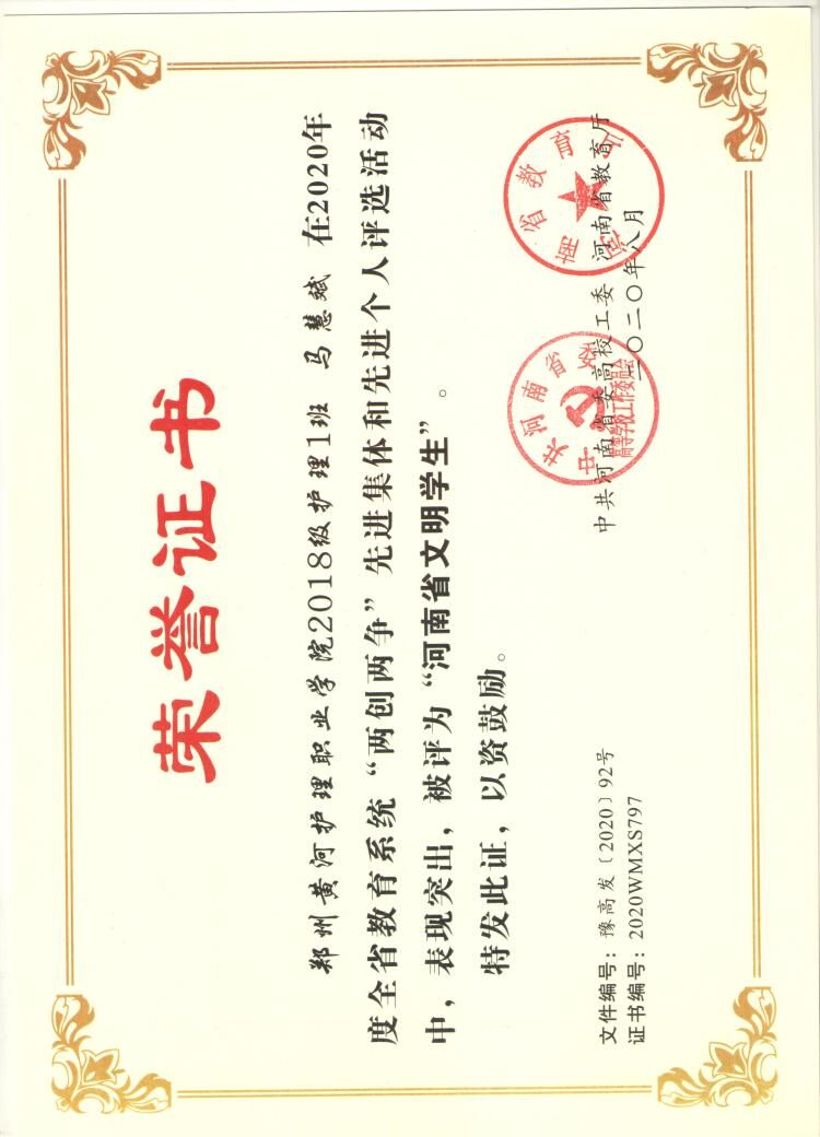 1724720373844665.png 图片5.png