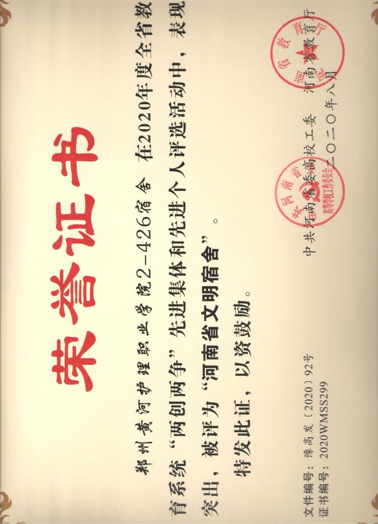 1724720386517730.png 图片6.png