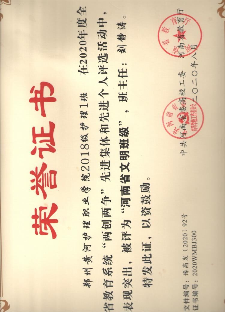 1724720398719665.png 图片7.png