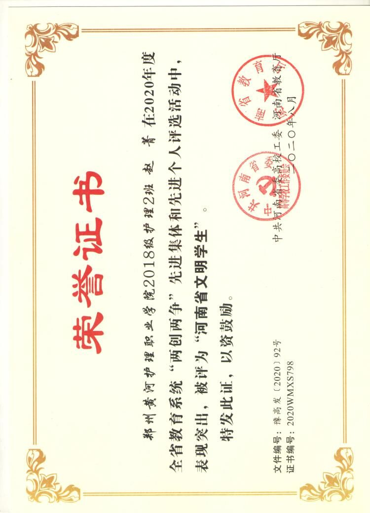 1724720409854492.png 图片8.png