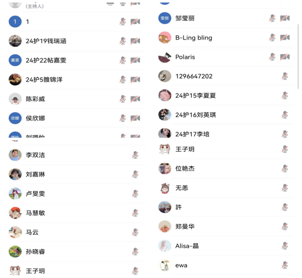 1725939711722686.png image.png