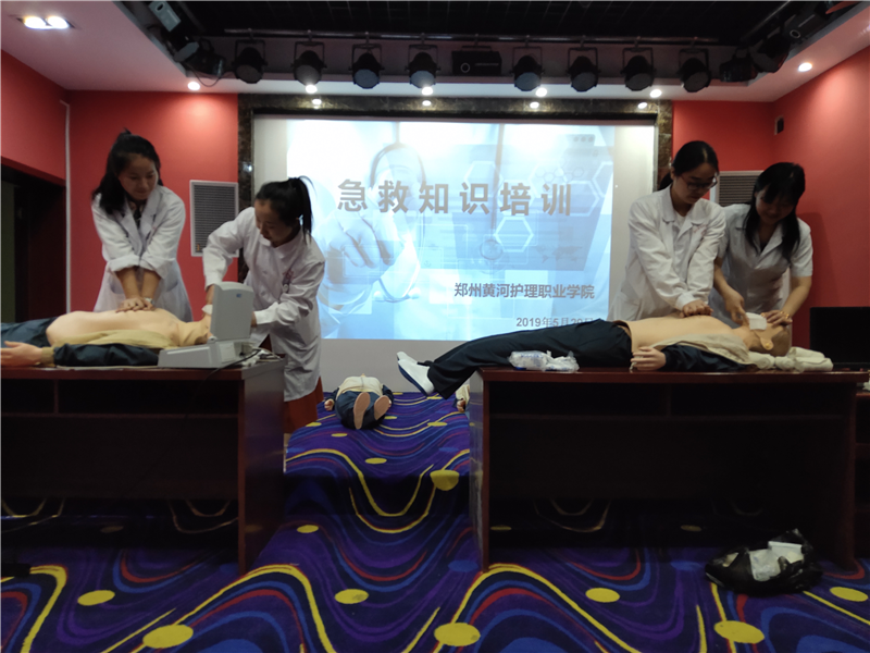 【助产系】米兰教师到消防队开展急救知识培训