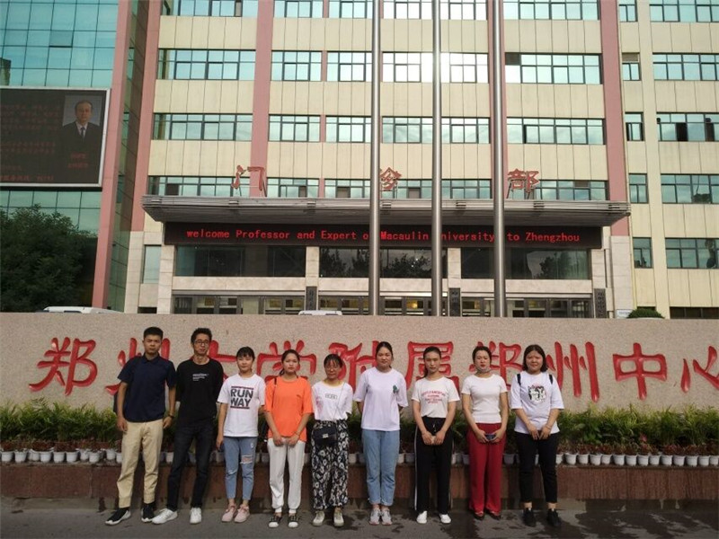 【康复治疗系】以昂扬激情  踏实习征程 康复治疗系实习工作顺利展开