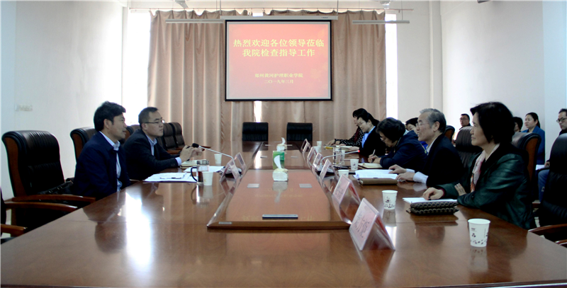 省教育厅安全稳定专项工作督导组莅临米兰检查指导工作