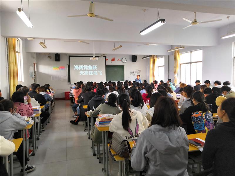 【学生处】组织开展辅导员班会示范公开课活动