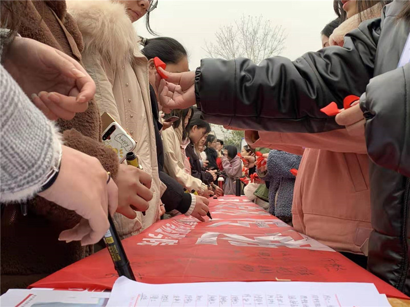 【团委】关爱生命  预防艾滋