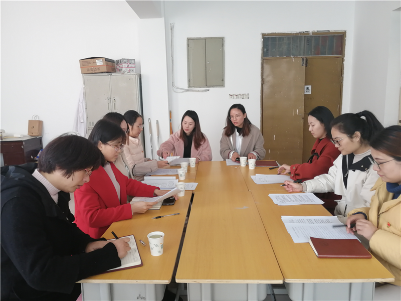 【护理系】党总支第二党支部顺利召开不忘初心、牢记使命主题教育民主生活会