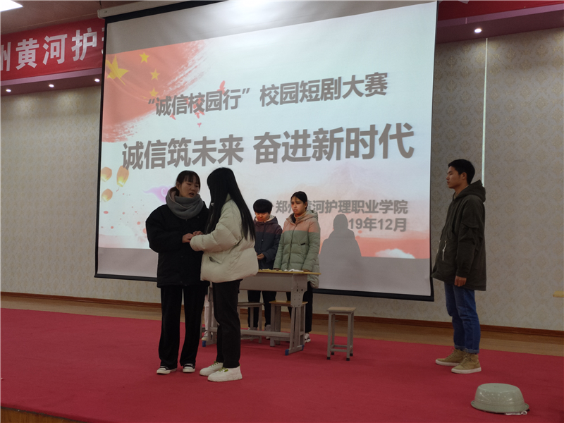 1577949484511263.png 202.png