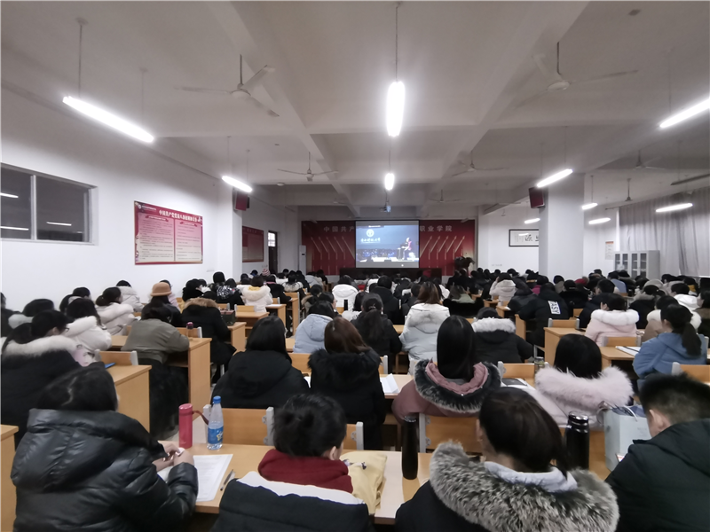 米兰开展爱国主义教育培训