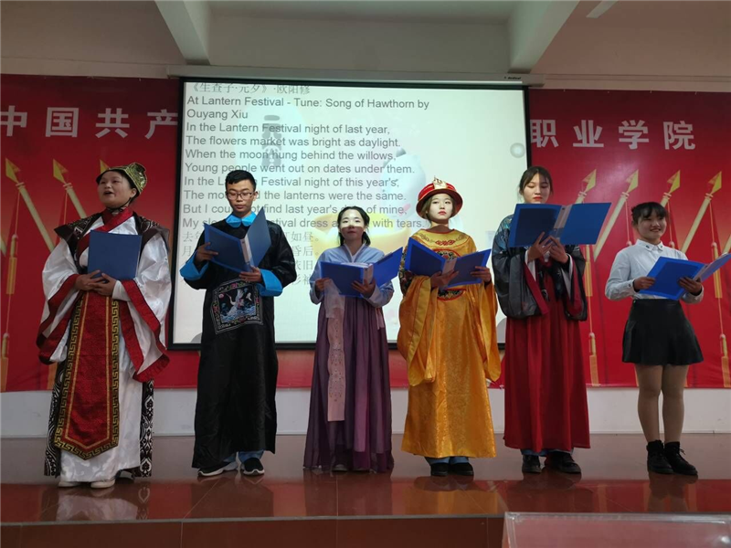 1578645365980200.png 803.png