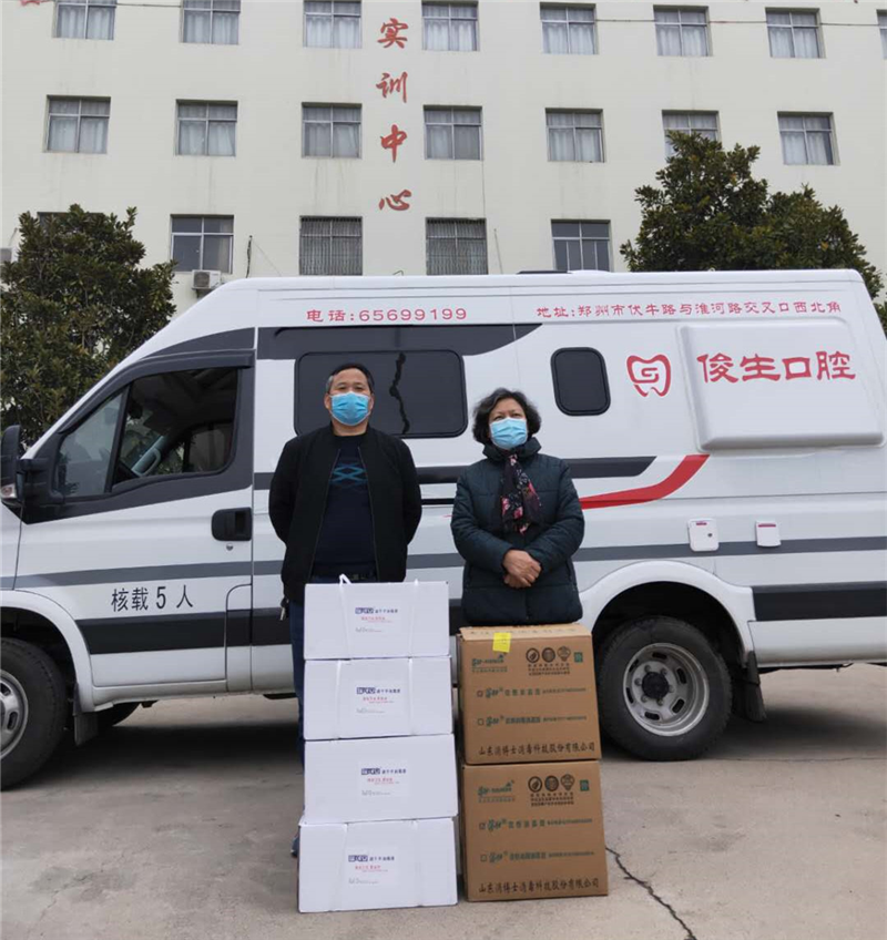 倾情捐赠 共抗疫情爱心人士及热心校友向米兰捐赠抗疫物资