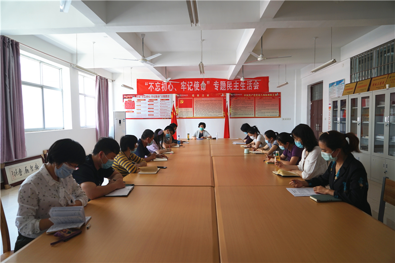 米兰召开意识形态工作会议