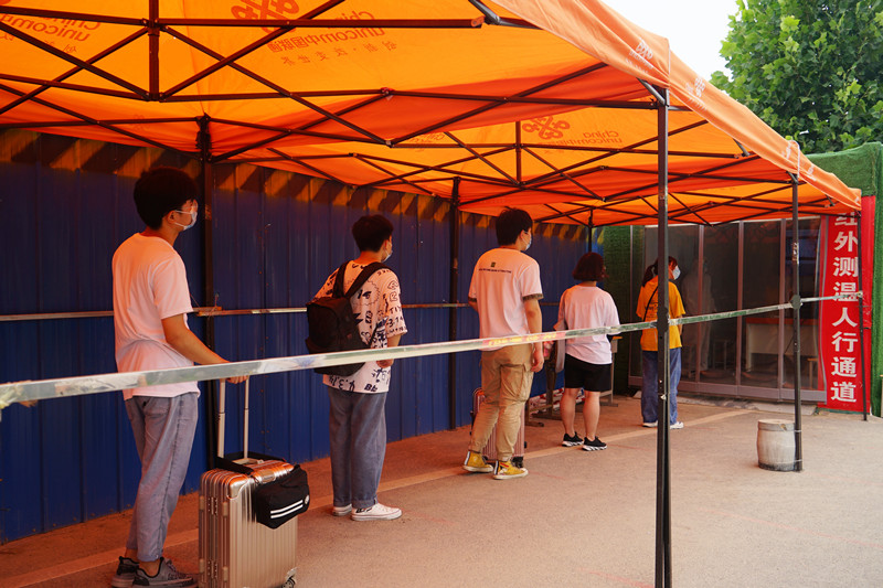 米兰参加2020年专升本考试学生顺利返校