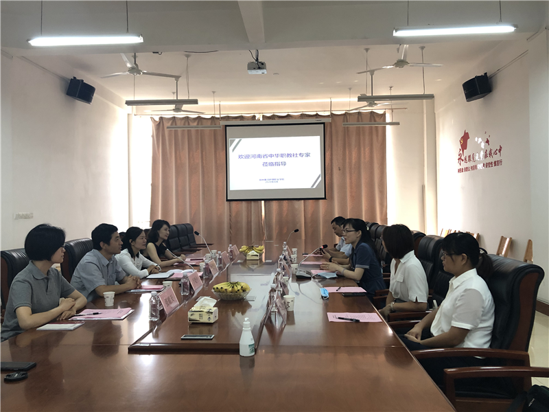 河南省中华职业教育社赴米兰走访调研