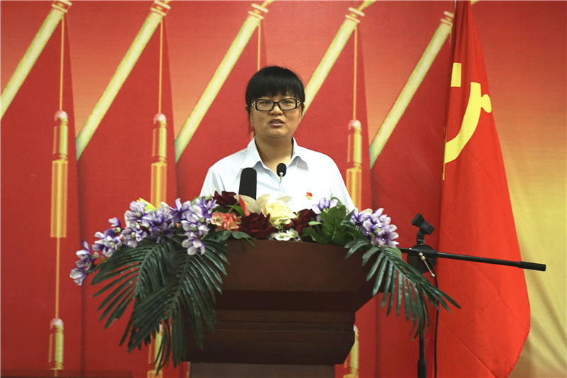 米兰举行庆祝第36个教师节表彰大会