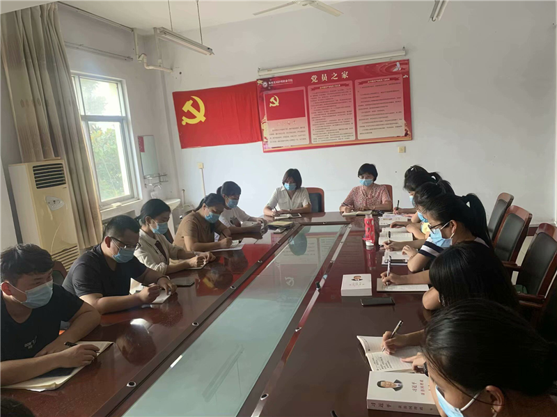 【医学技术系】筑信仰之基 补精神之钙 稳思想之舵