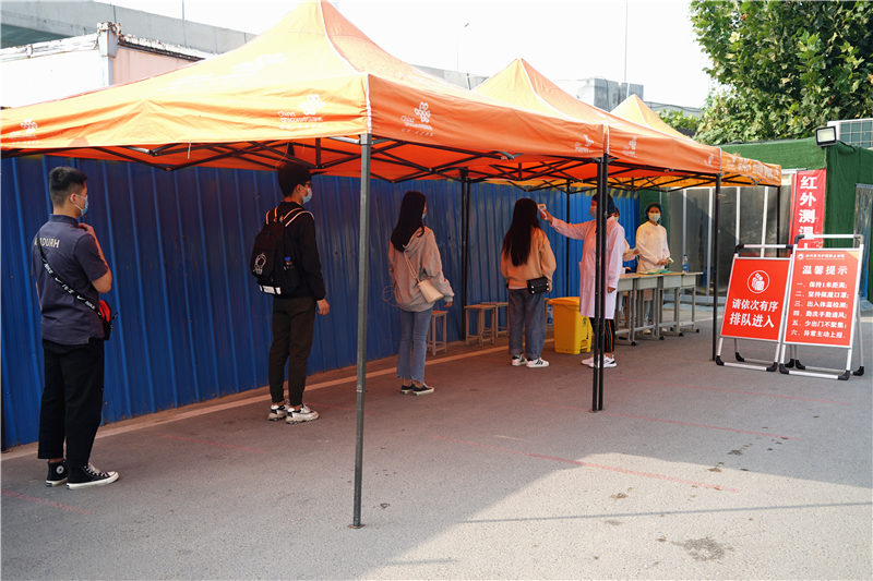 米兰2020年单独招生考试顺利进行