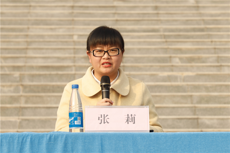 学院举行2020年反电信诈骗专题教育大会