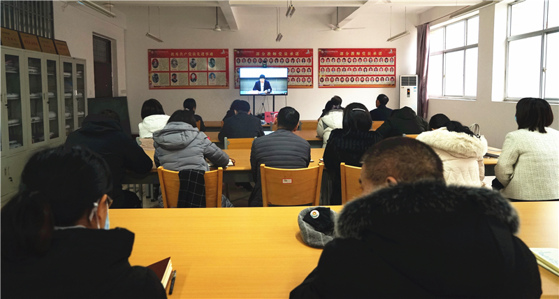 米兰组织收听收看省教育厅 《深化新时代教育评价改革总体方案》培训会