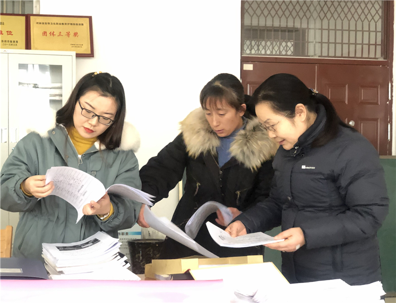 教务处召开期中教学检查工作会议