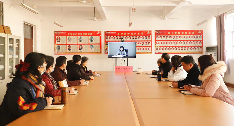 米兰参加全省教育系统一体推进不敢腐不能腐不想腐深化以案促改工作视频会议