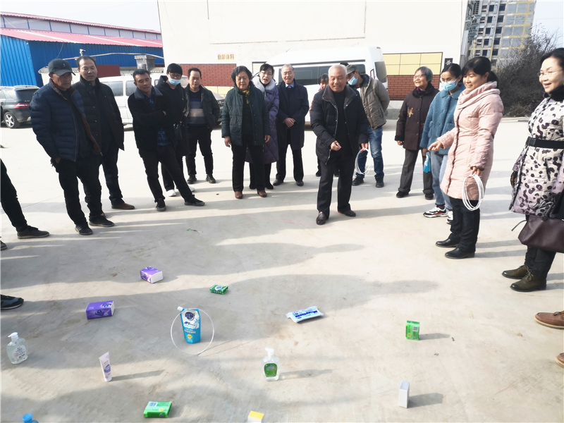 米兰新密校区举办教职工趣味运动会