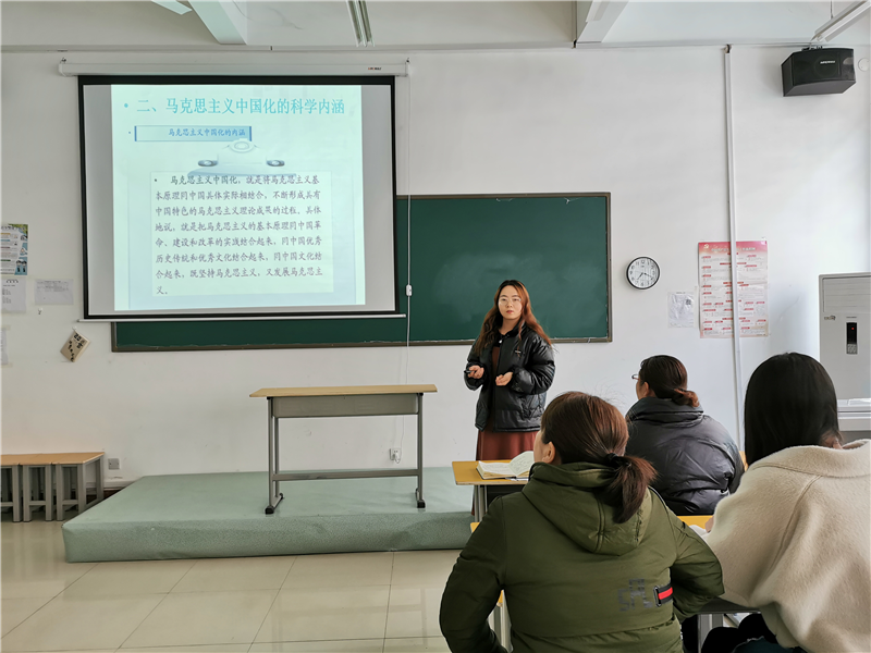 【思政部】组织2020-2021学年第二学期教师试讲活动