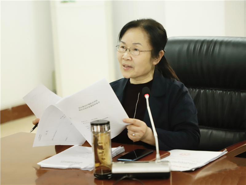 米兰举行2021年院级精品在线开放课程立项评审会