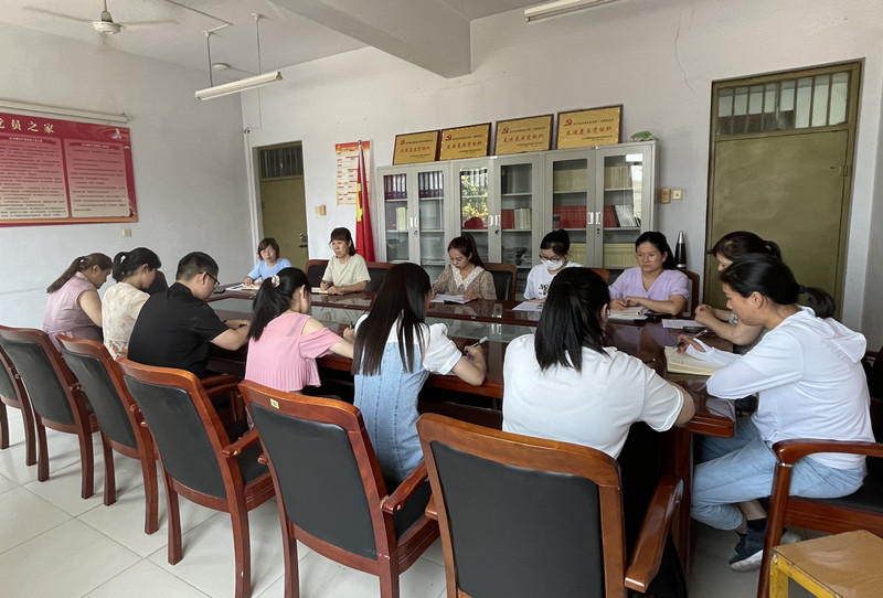 【医学技术系】党总支组织开展四史学习教育专题研讨会