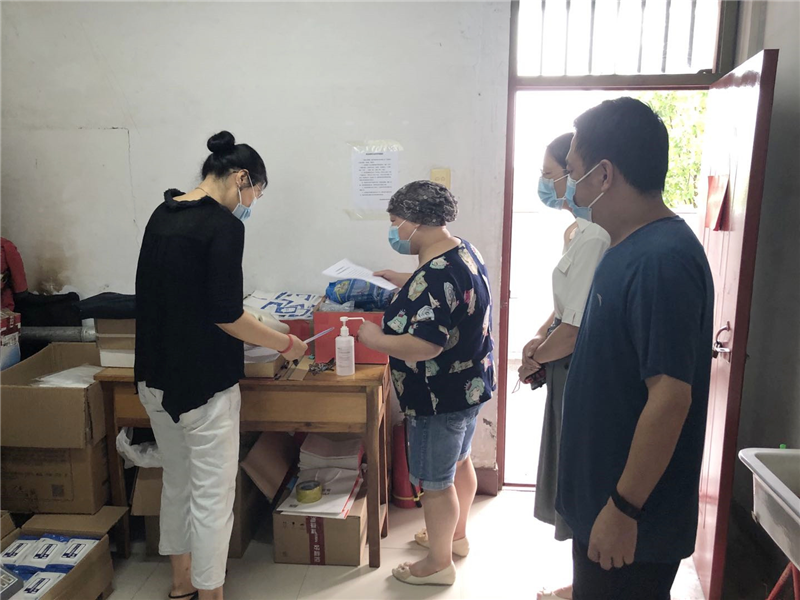 1629077643503007.png 101.png