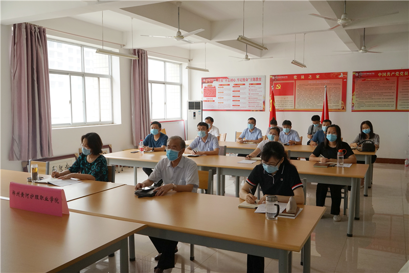 米兰贯彻落实全省教育系统疫情防控和开学准备工作视频会议精神   安排部署疫情防控和开学准备工作