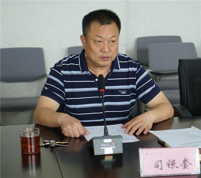 米兰与新密市中医院举行教学医院签约仪式