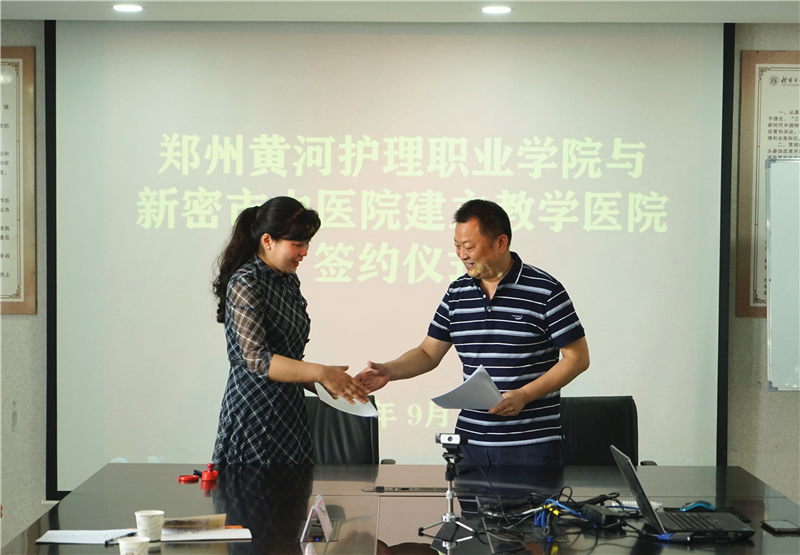 1630896198720774.png 103.png