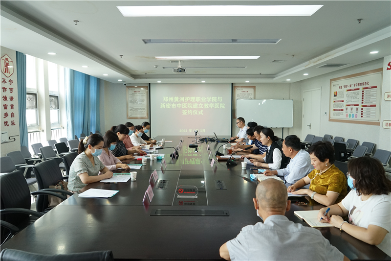 1630896253451776.png 104.png