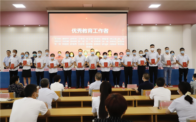 1631870747337054.png 104.png