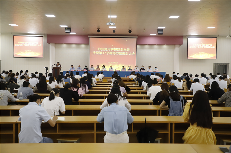 1631870993686881.png 103.png