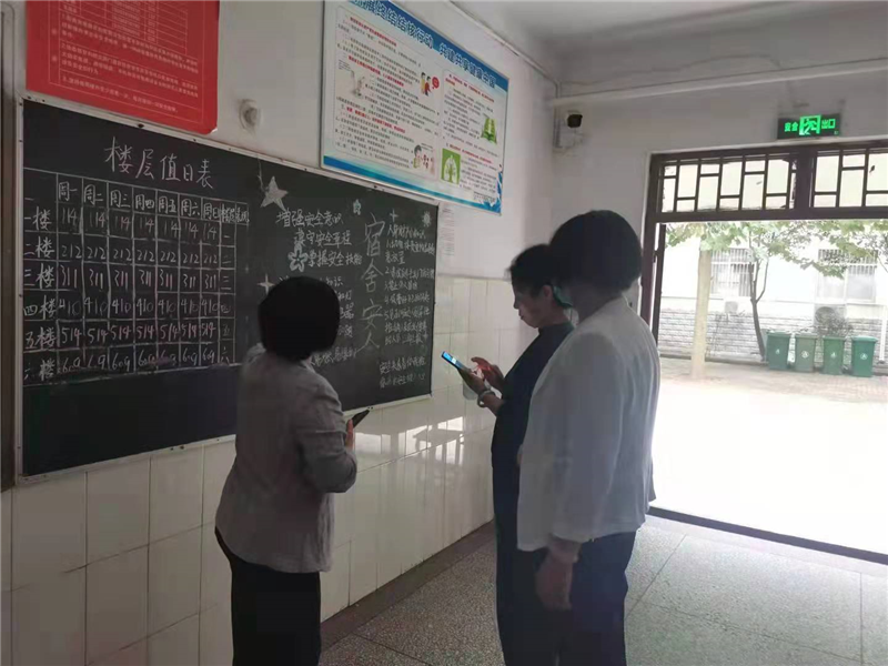 【学党史我为群众办实事】强化宿舍管理业务培训  实践观摩巩固业务能力