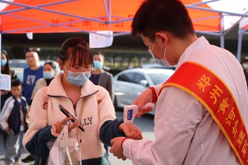 米兰喜迎2021级新生