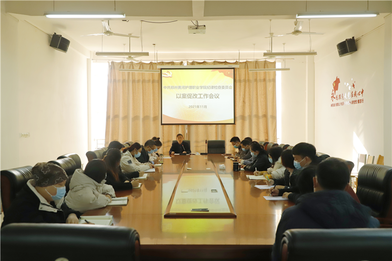 1638003728583482.png 201.png