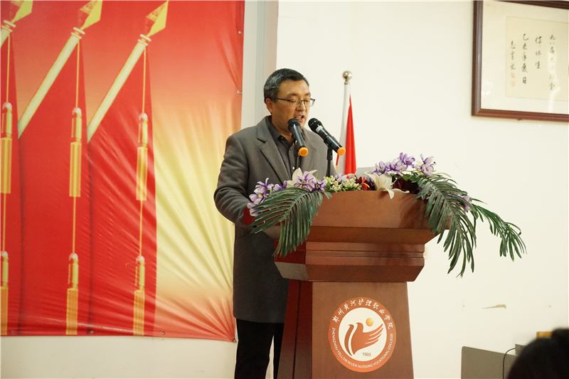 米兰举行2021年度青年教师课堂教学创新大赛