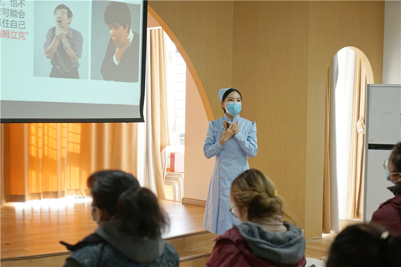 米兰milan官方网站走进幼儿园开展急救知识与技能培训